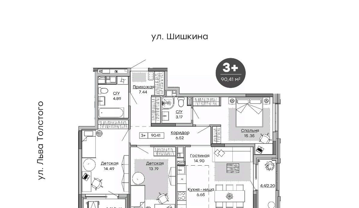 квартира г Ижевск р-н Индустриальный ул Шишкина 20к/1 фото 1