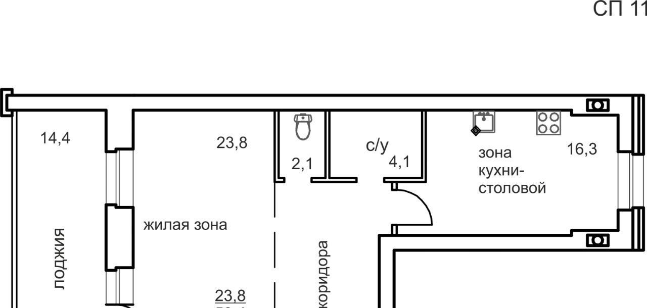 квартира г Череповец р-н Индустриальный 10-й микрорайон фото 1