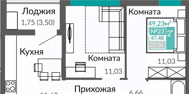 Крымская Роза фото