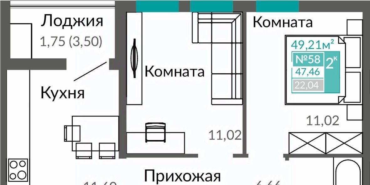 квартира г Симферополь Крымская Роза ул Александра Захарченко фото 1