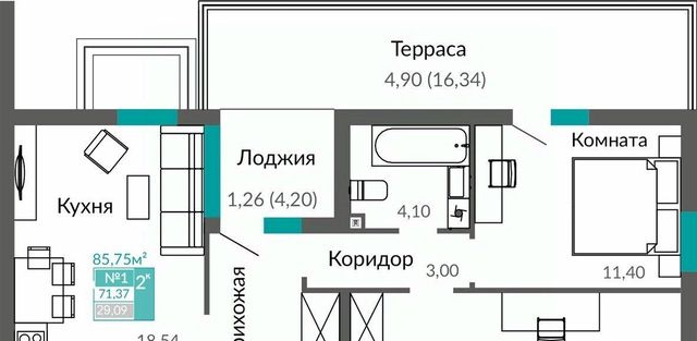 Крымская Роза ул Александра Захарченко фото