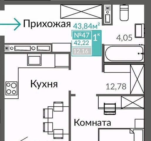 Крымская Роза фото