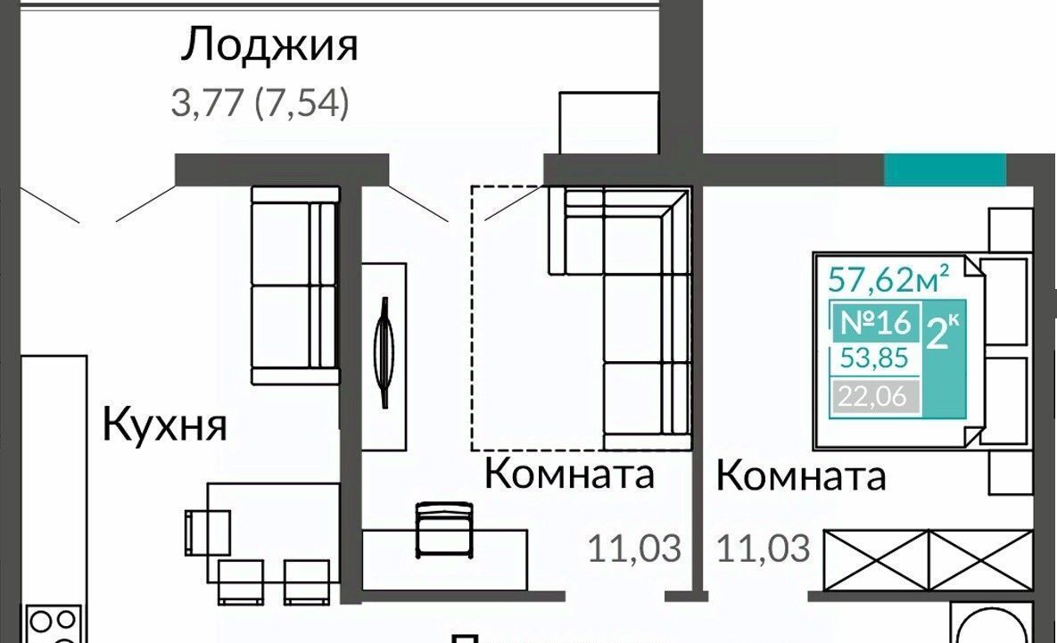 квартира г Симферополь ул Александра Захарченко Крымская Роза фото 1