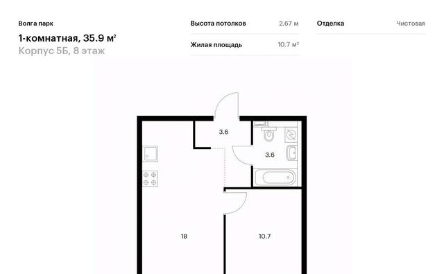 р-н Фрунзенский 5б фото