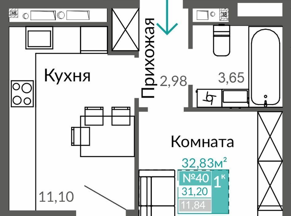 квартира г Симферополь Крымская Роза ул Александра Захарченко фото 1