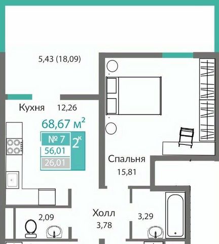 Крымская Роза фото