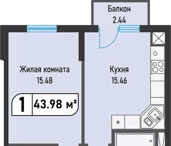 п Иноземцево п Капельница фото