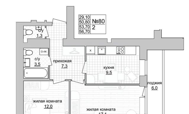 Пролетарская дом 18 фото
