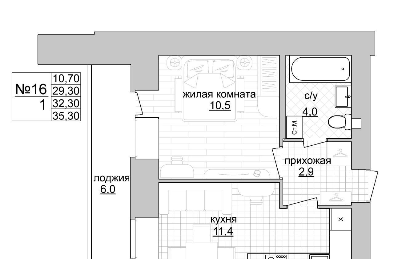 квартира г Нижний Новгород Пролетарская ул Архангельская 18 фото 1