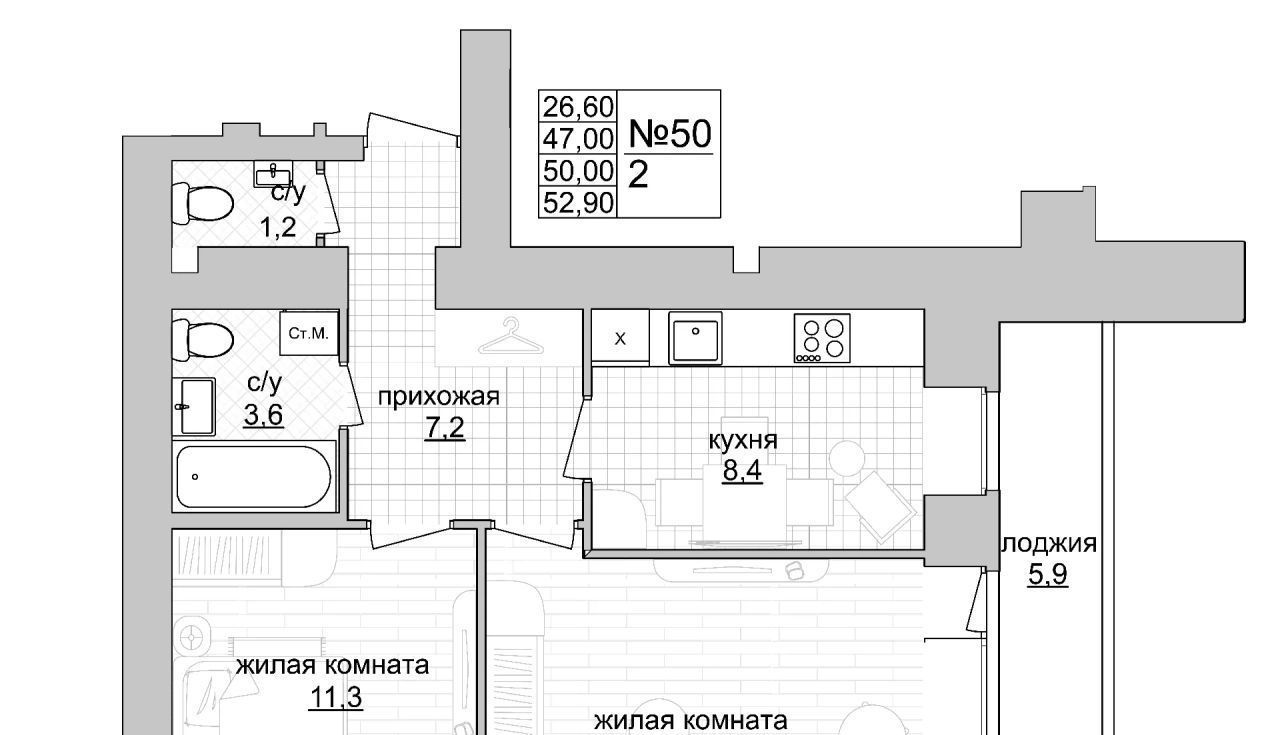 квартира г Нижний Новгород Пролетарская ул Архангельская 18 фото 1