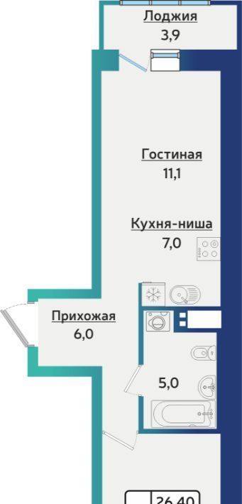 квартира г Ижевск р-н Устиновский ул Архитектора П.П.Берша 42 фото 1