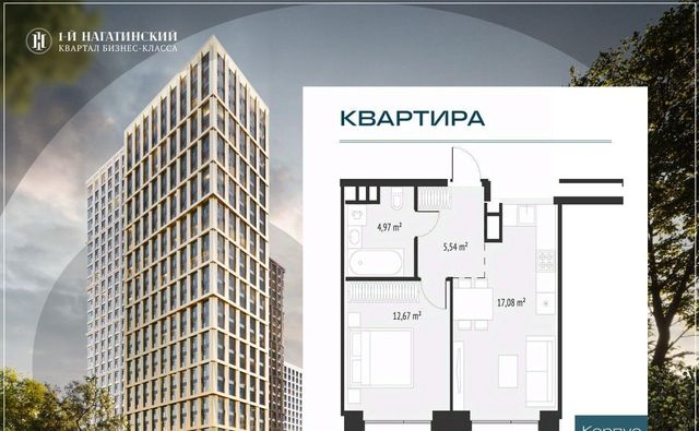 метро Нагатинская ул Нагатинская к 3 вл 1 фото