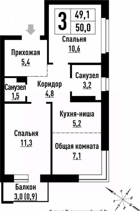 квартира г Барнаул р-н Центральный ул Интернациональная фото 1