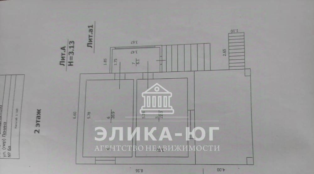 дом р-н Туапсинский с Лермонтово ул Ленина 6 Тенгинское с/пос фото 27