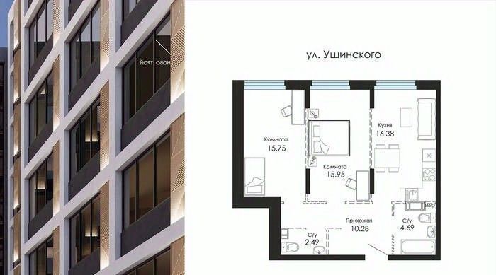 квартира г Воронеж р-н Центральный ул Ломоносова 90с фото 1