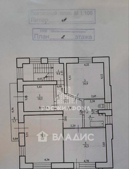 дом г Чита р-н Центральный мкр Светлый 271 фото 39