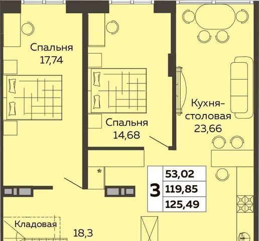 р-н Прикубанский Имени Демьяна Бедного жилмассив фото