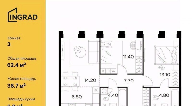 квартира г Москва метро Балтийская ул Адмирала Макарова 2с/28 фото 1