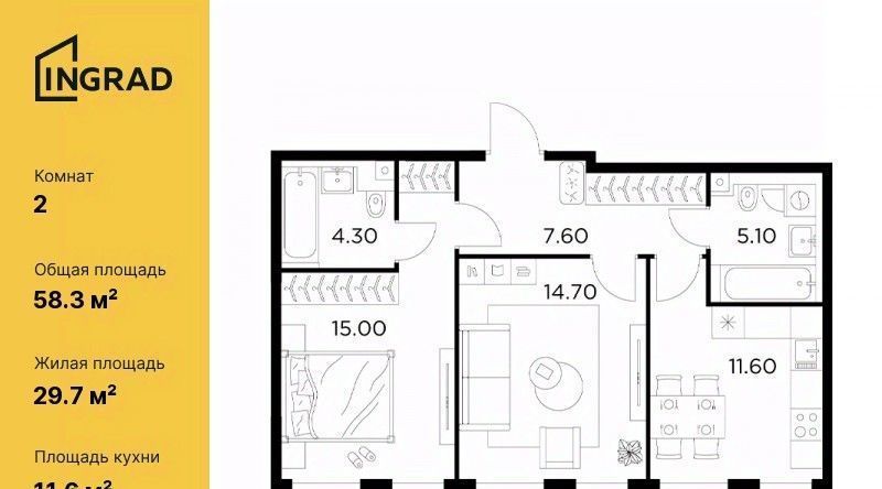 квартира г Москва метро Балтийская ул Адмирала Макарова 2с/28 фото 1