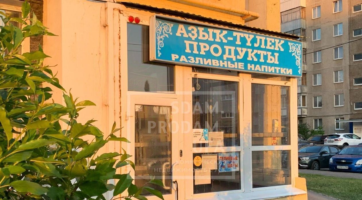 торговое помещение г Уфа р-н Калининский ул Георгия Мушникова 28 фото 1