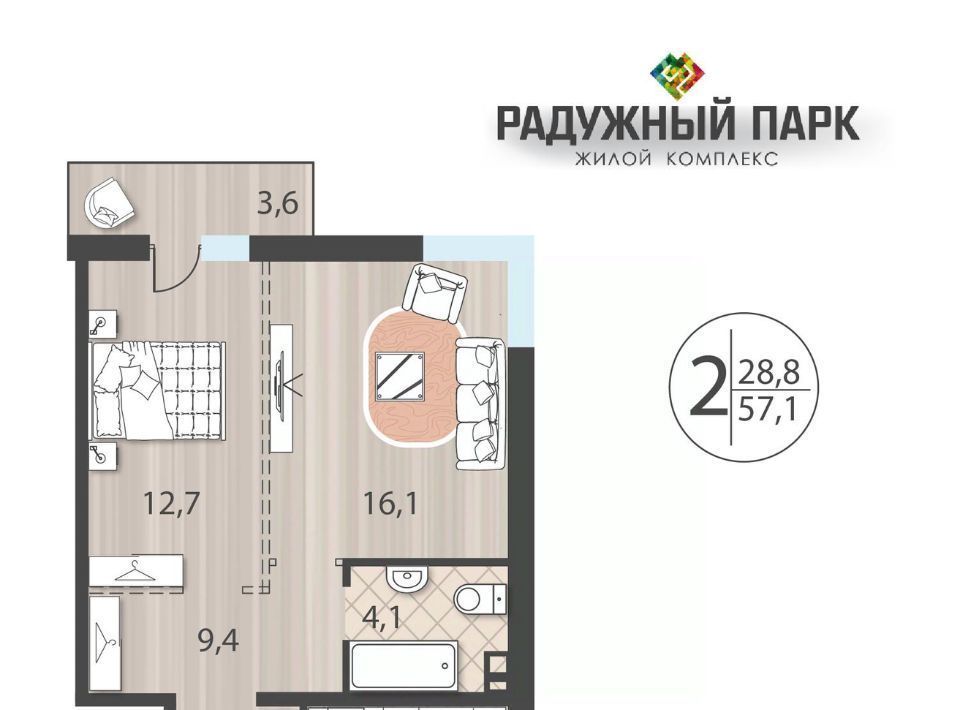 квартира г Иркутск р-н Свердловский ул Костычева фото 2