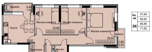 р-н Ленинский Строитель ЖК «Притяжение» жилрайон, 6-й мкр фото