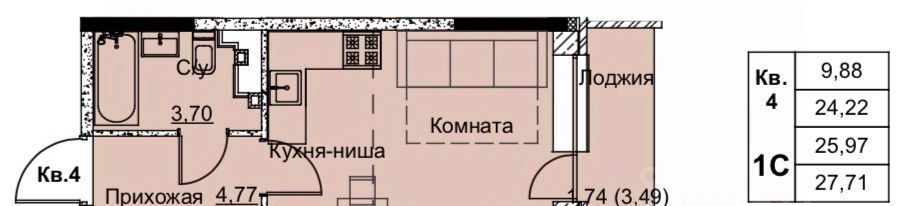квартира г Ижевск р-н Ленинский Строитель жилрайон, 6-й мкр фото 1