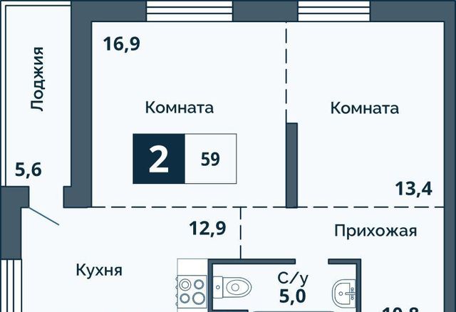 ул Коли Мяготина 168 фото