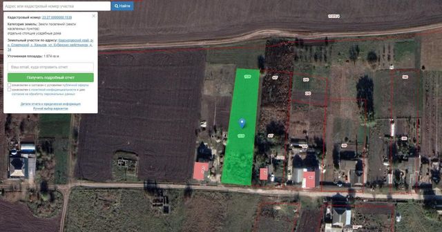 земля ул Кубанских нефтяников 34 Анастасиевское сельское поселение, Анастасиевская фото