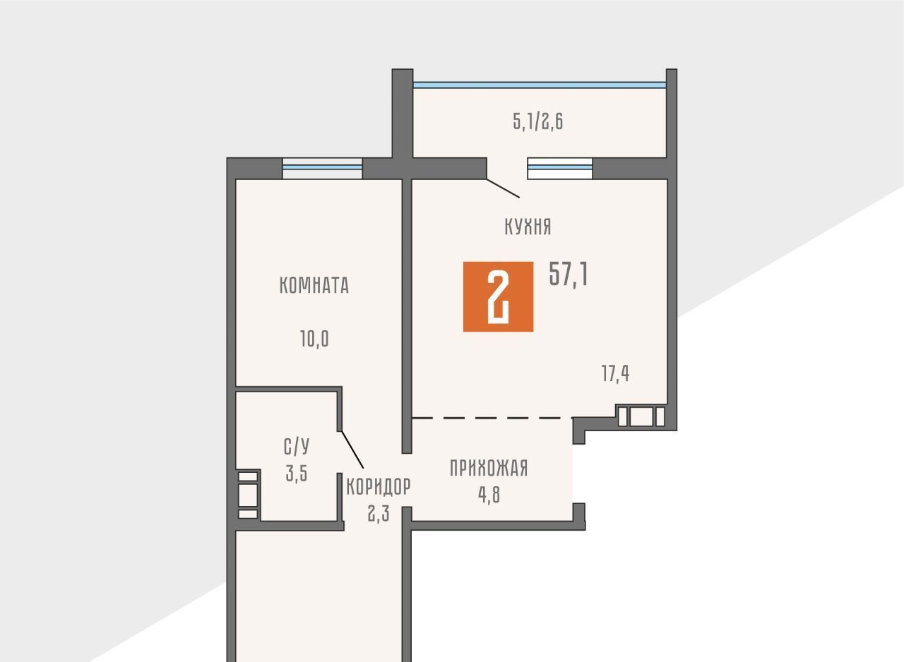 квартира г Курган ул Тимофея Невежина 3к/2 фото 1