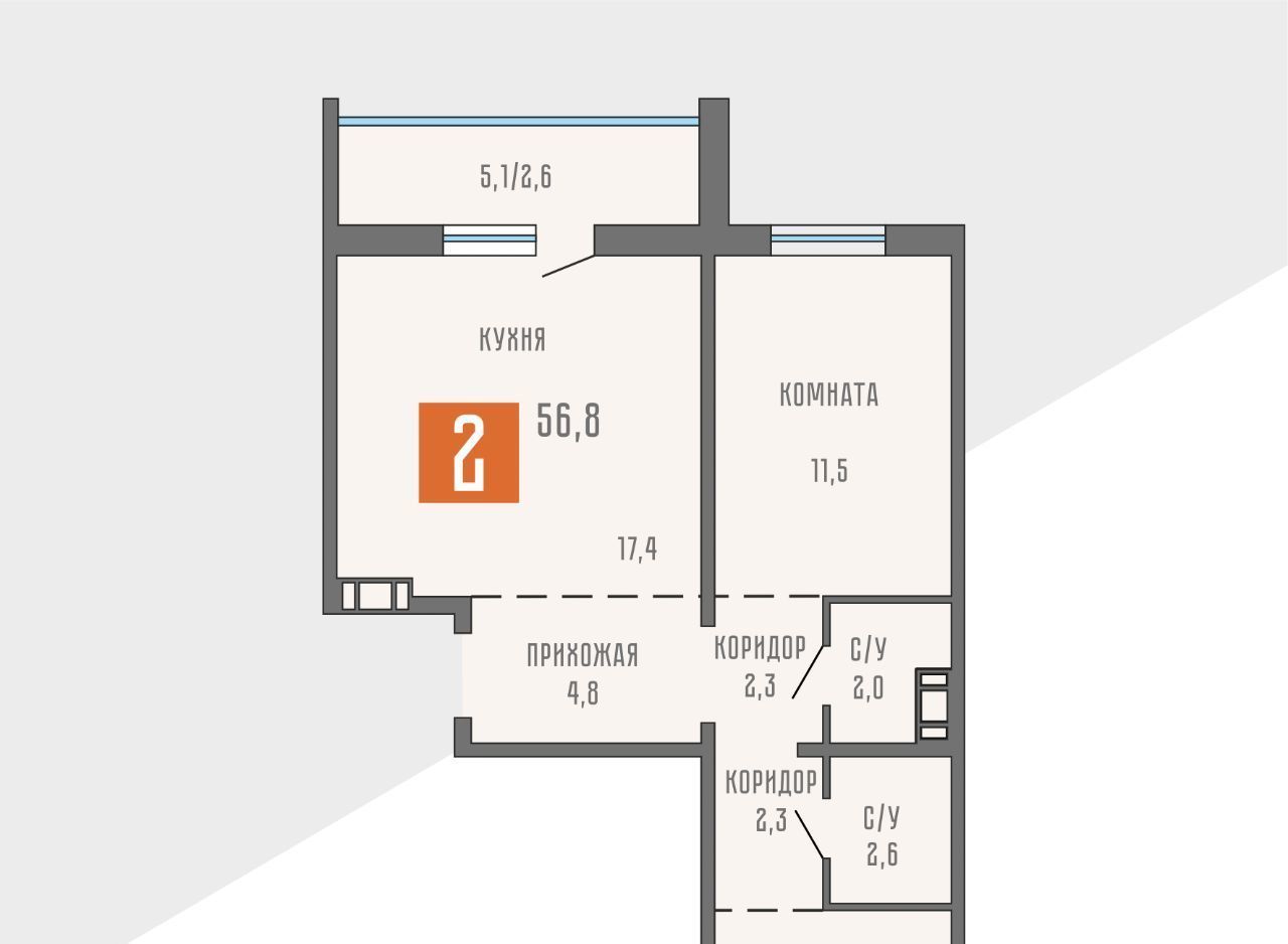 квартира г Курган ул Тимофея Невежина 3к/2 фото 1