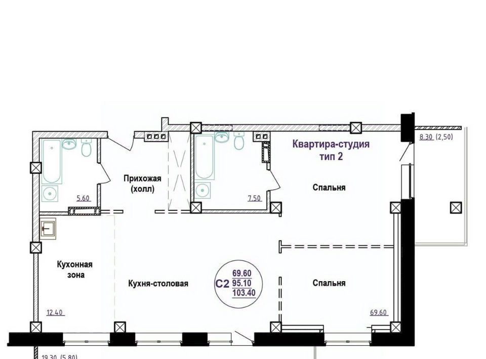 квартира г Томск р-н Ленинский ул Розы Люксембург 96 фото 1