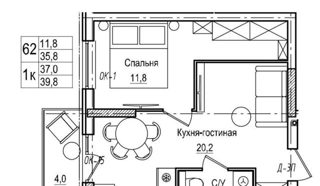 р-н Ленинградский фото