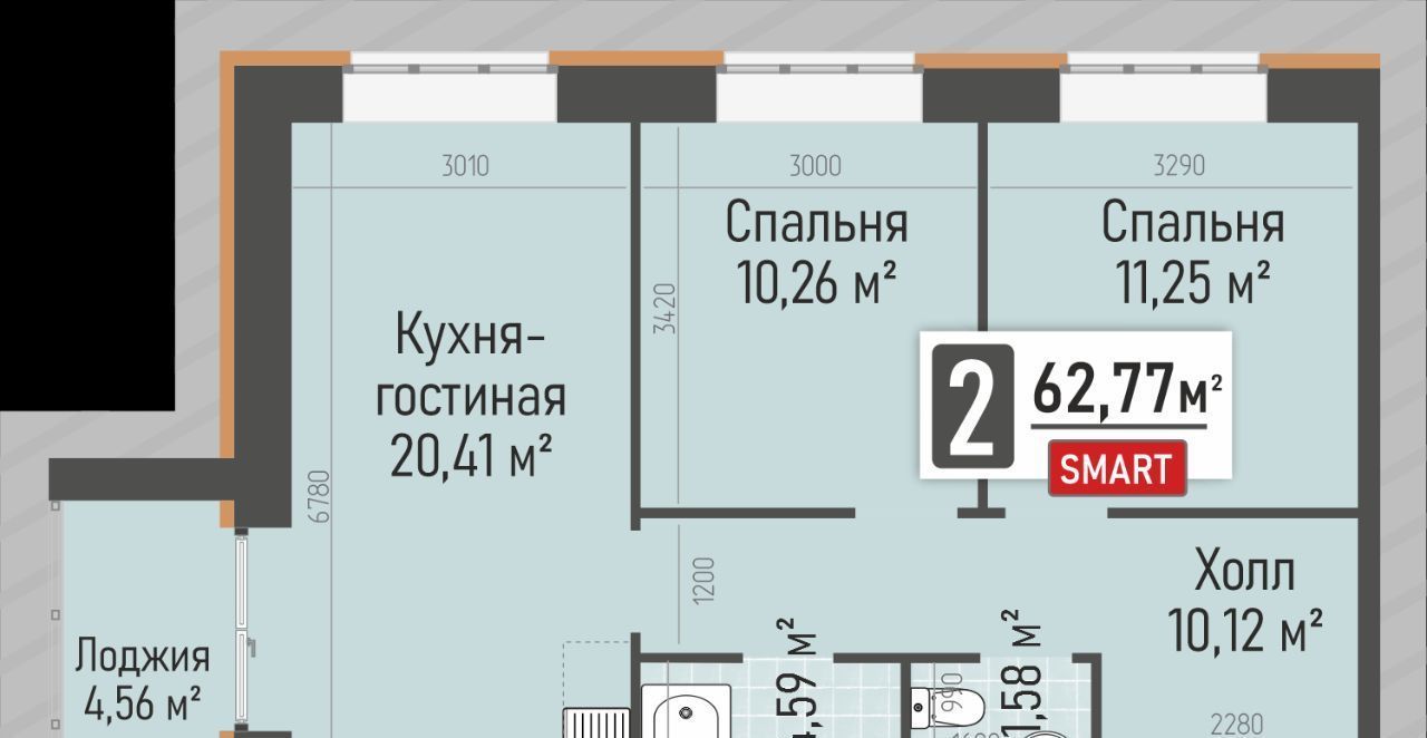квартира р-н Рыбновский г Рыбное Жилой Мега кв-л фото 2