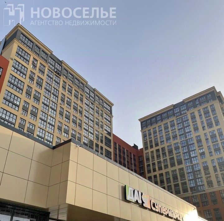 квартира г Рязань р-н Московский ул Интернациональная 20 фото 3