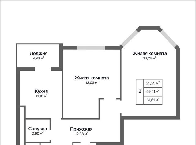 р-н Ленинский ул Серафима Туликова 4 фото