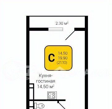 квартира г Воронеж р-н Железнодорожный ул Федора Тютчева 105 фото 1