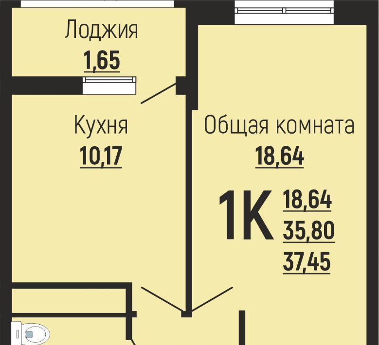 квартира г Краснодар р-н Прикубанский Славянский микрорайон ул Заполярная 39/8 фото 1