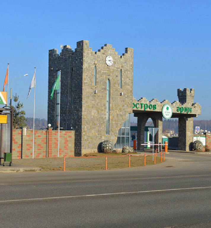 квартира городской округ Одинцовский д Раево Раево д. Ирландская ул., 4к 2 фото 7