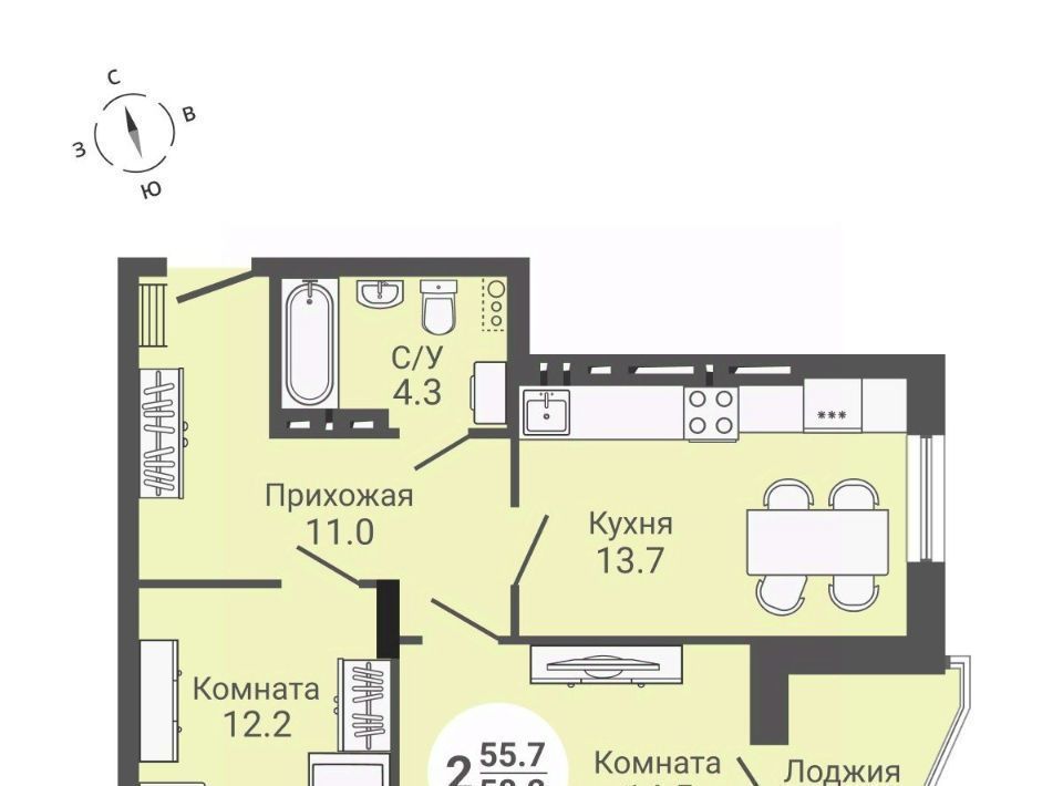 квартира г Новосибирск ул Петухова 168с Площадь Маркса фото 1