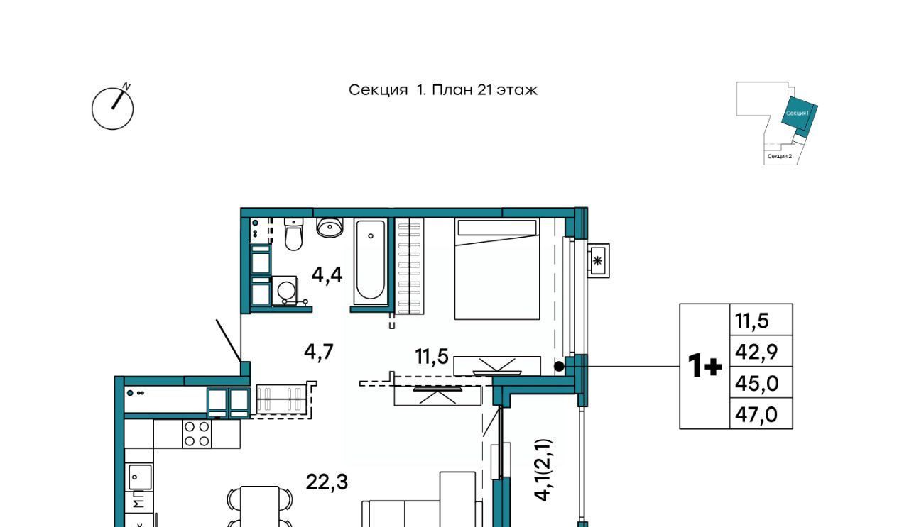 квартира г Хабаровск р-н Кировский ул Джамбула 3 фото 1