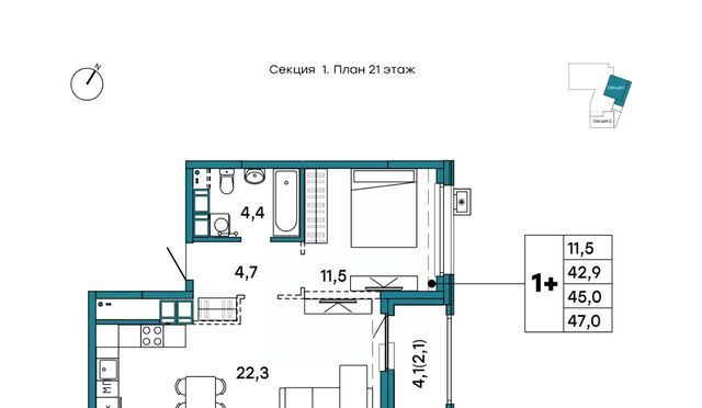 р-н Кировский ул Джамбула 3 фото