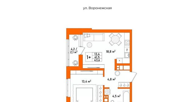 р-н Железнодорожный Большая-Вяземская кв-л фото