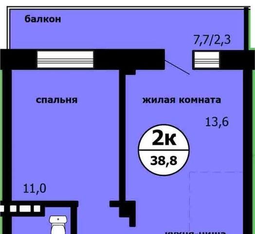 Садоводческое товарищество Химик Завода СК фото