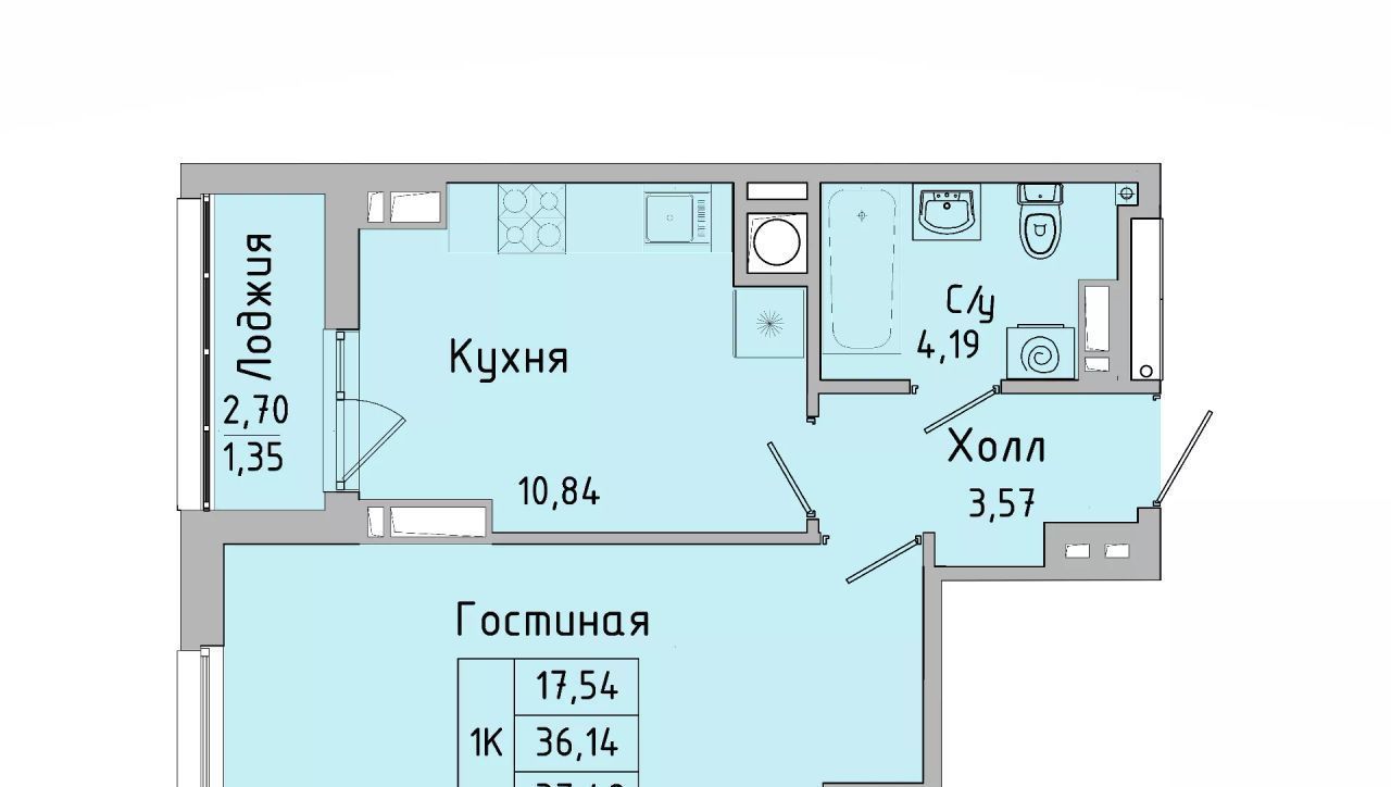 квартира г Батайск ул Ушинского 27ак/3 фото 1