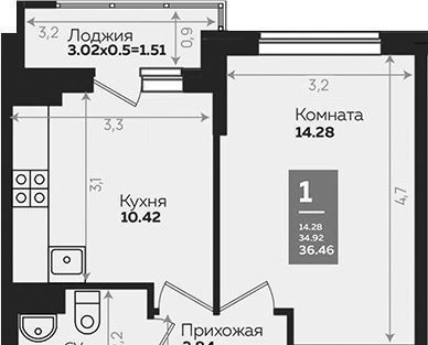 квартира г Краснодар р-н Прикубанский Плодородный-2 ул. Константиновская, 5 лит 8 фото 1