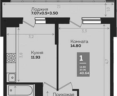 р-н Прикубанский Плодородный-2 ул. Константиновская, 5 лит 8 фото
