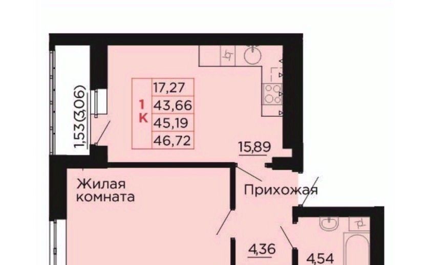 квартира р-н Аксайский г Аксай пр-кт Ленина фото 1