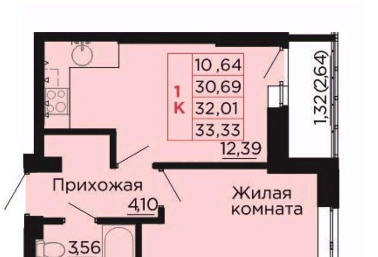квартира р-н Аксайский г Аксай пр-кт Ленина фото 1