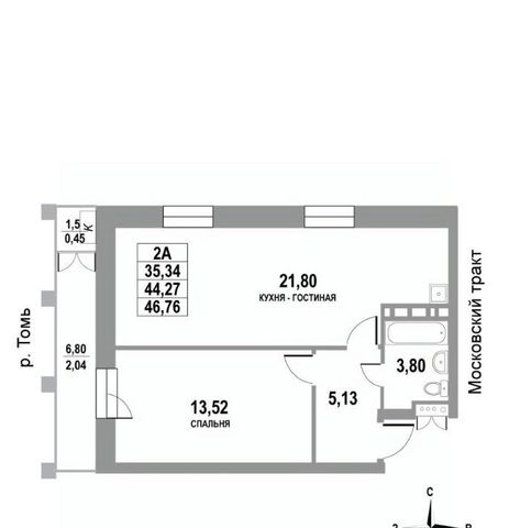 р-н Кировский тракт Московский 109б/2 фото